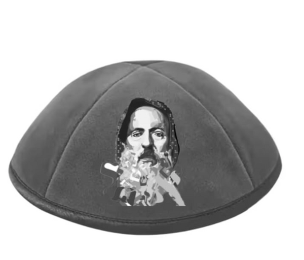 Kippas personnalisées en velours cristal gris foncé — 150 pièces