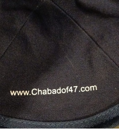 High end customize Beige linen kippah for wedding ,Brit Mila,Jewish Yarmulkes