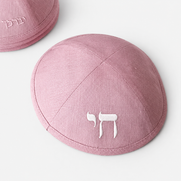 Kippas personnalisées rose clair — 100 pièces