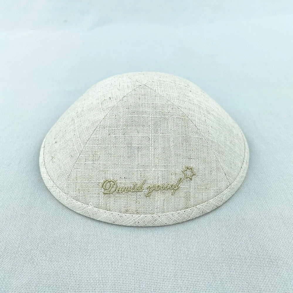 Custom Beige Linen WEDDING KIPPA, LINEN KIPPOT, BEIGE KIPA