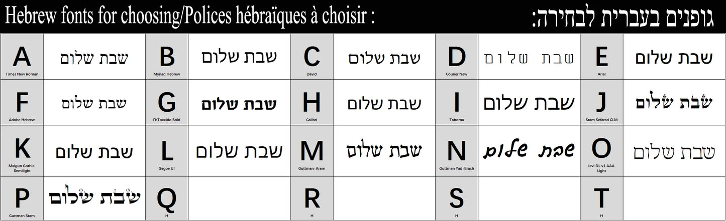 TopKippah Custom Beige Linen Kippots, LJ, Green Leaves Pattern LJ, Embroidery Pattern