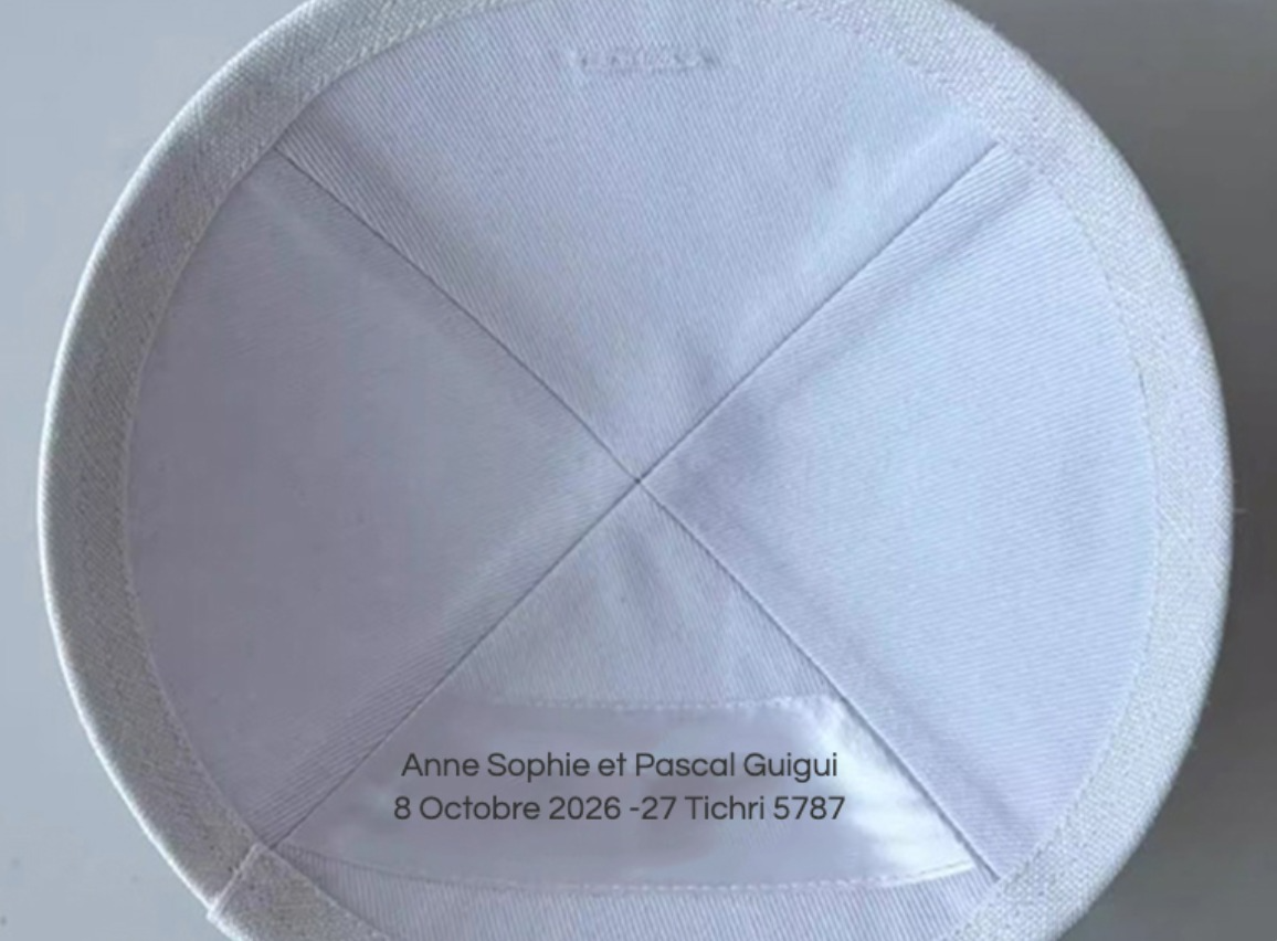 Custom light pink linen kippah for wedding ,jewish kippot