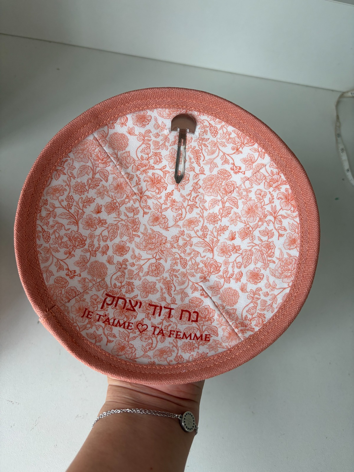 Custom peach kippah for wedding ,220pcs +1 white linen kippah ,pattern print jewish kippot