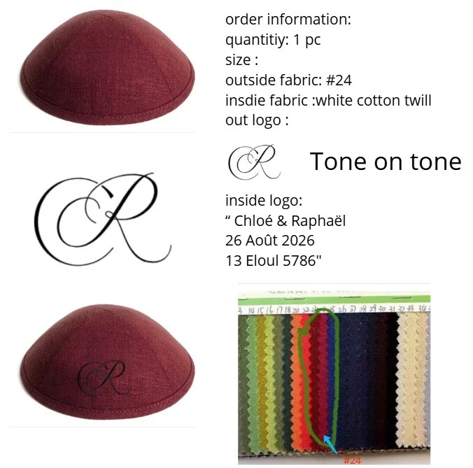 Custom white cotton linen kippah +3 color logo embroidery ,jewish kippot ,1 sample