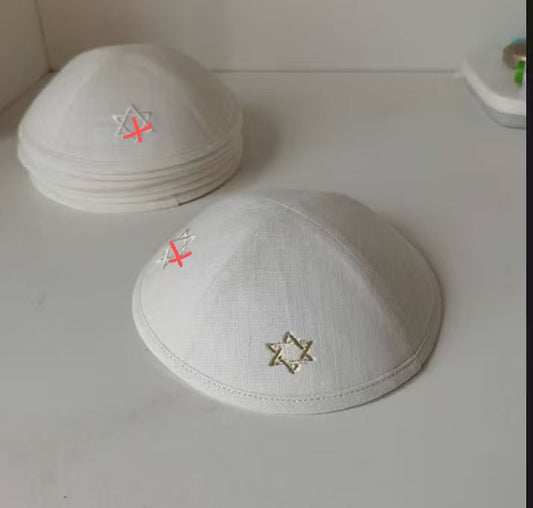 Custom Cream white kippah ,Jewish Kippot + David star embroidery for Wedding ,Brit Mila ,80pcs