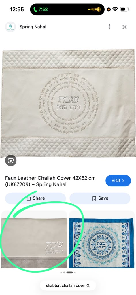 Custom chabat cover 52*42cm,70pcs ,shipping by express