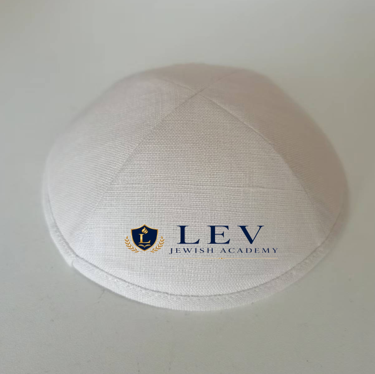 Custom beige kippah +pattern print inside ,150pcs
