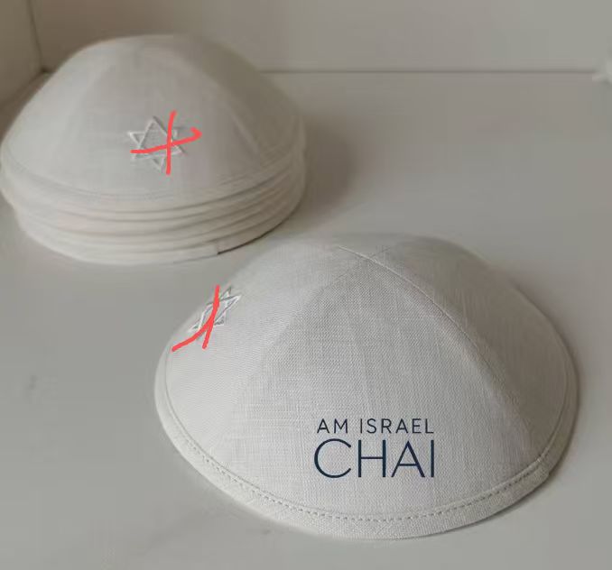 custom navy kippah ,green linen kipah ,60pcs