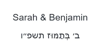 Custom light purple linen kippah +pattern print inside ,purple lila kippot 100pcs /lot