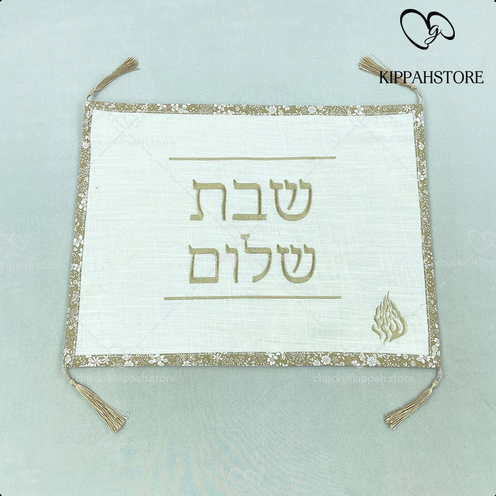 CUSTOM SHABBAT COVERS, JEWISH WEDDING, CHABAT MAPPAS