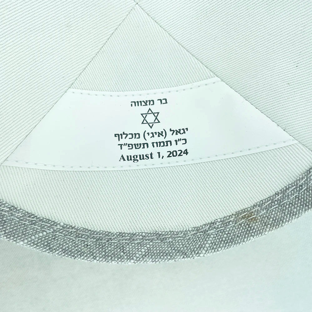 WHOLESALE CUSTOM LINEN KIPPOT, JEWISH YARMULKE, KIPPAH,KIPPOT,SKULL CAPS