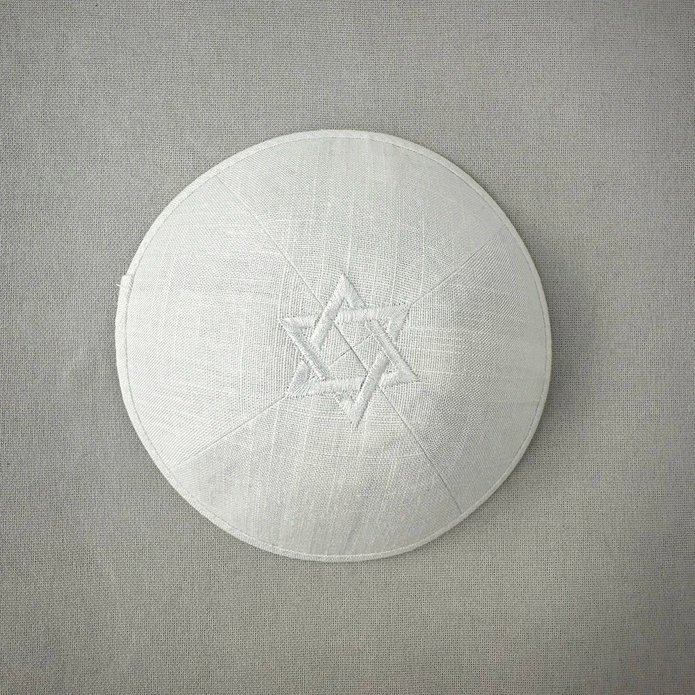 Custom Beige Kippah jewish kippot kippa kippahs yarmuka personalized kippot