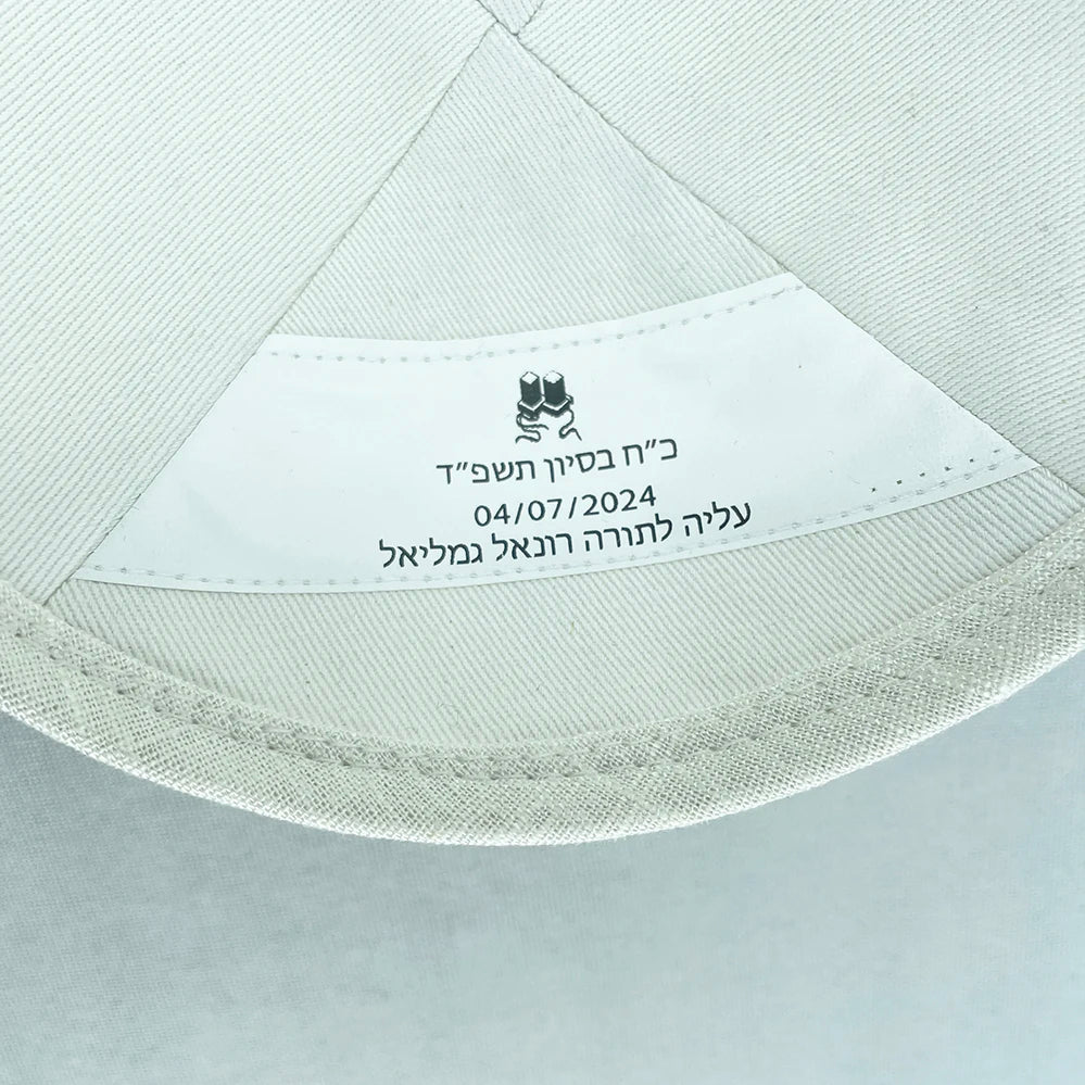 Custom white linen KIPPAH,FASHION KIPPOT,KIPOT,KIPA,KIPPA,PRAYER CAPS