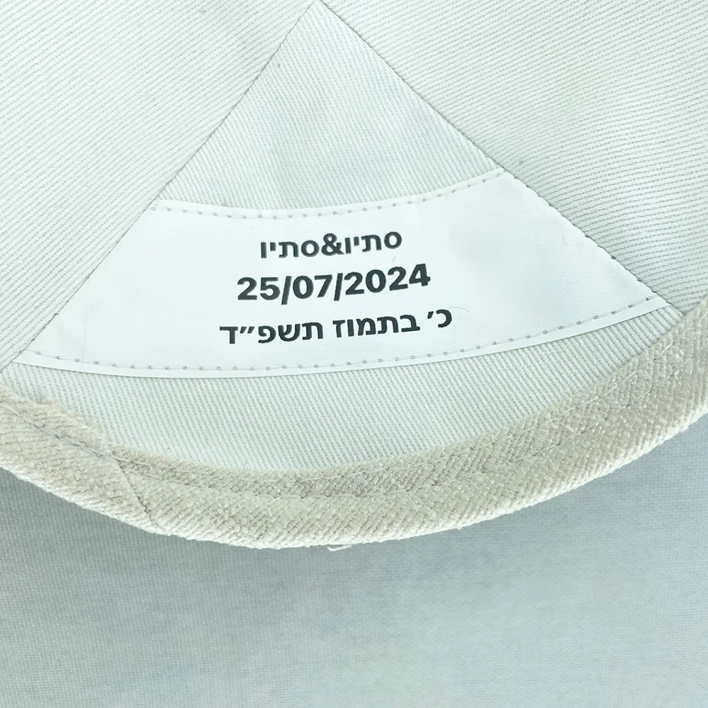 Custom ivory linen KIPPAH,KIPPOT,KIPOT,KIPA,KIPPA,PRAYER CAPS