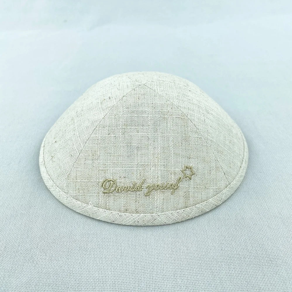 Custom Beige Linen WEDDING KIPPA, LINEN KIPPOT, BEIGE KIPA