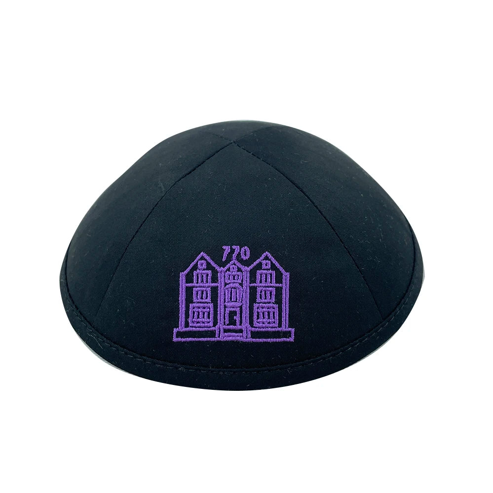 Black cotton kippah with purple embroidered detail