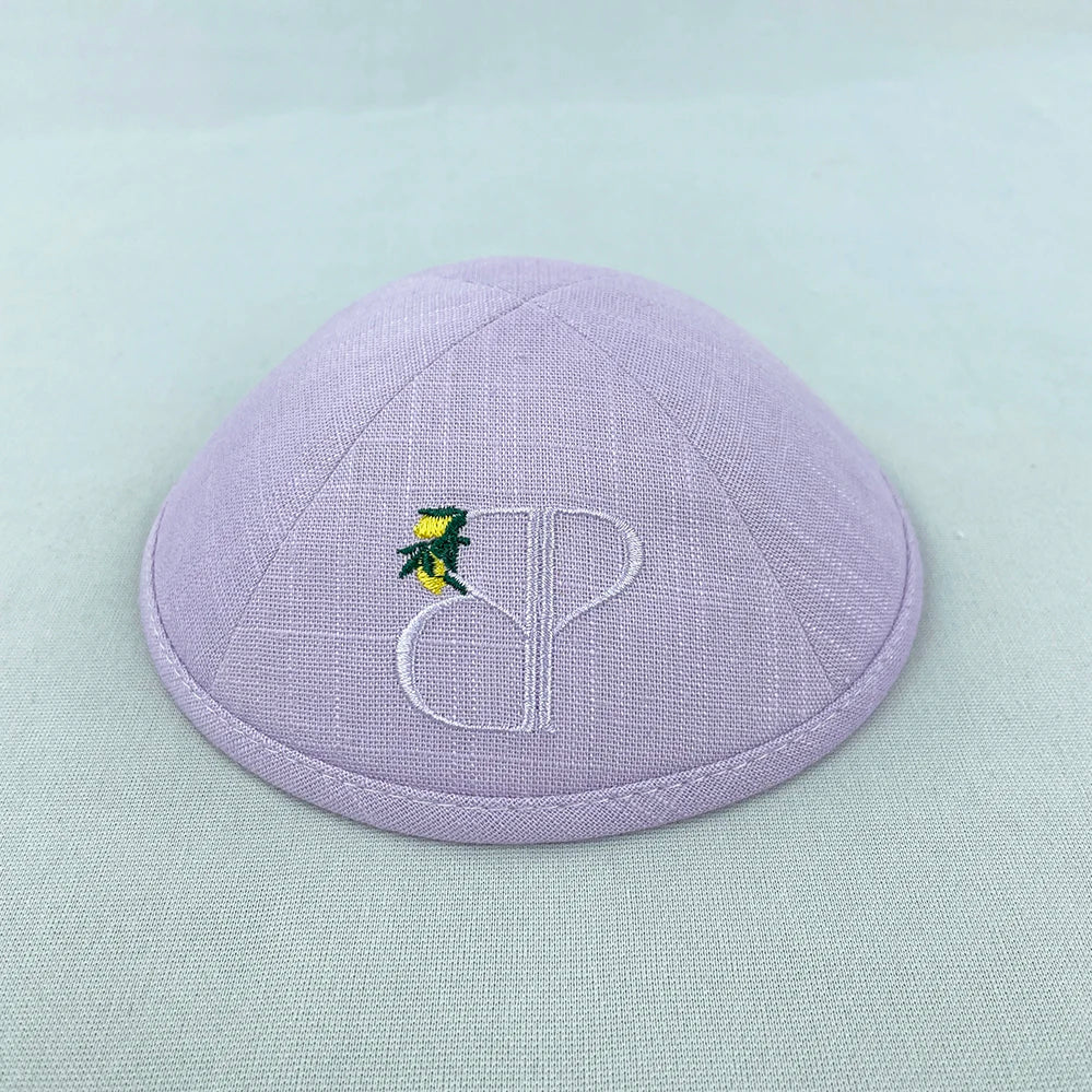 Light Purple KIPPA,KIPPAH,LIBERTY KIPPOT,KIPOT,YARMULKE, WEDDING KIPA