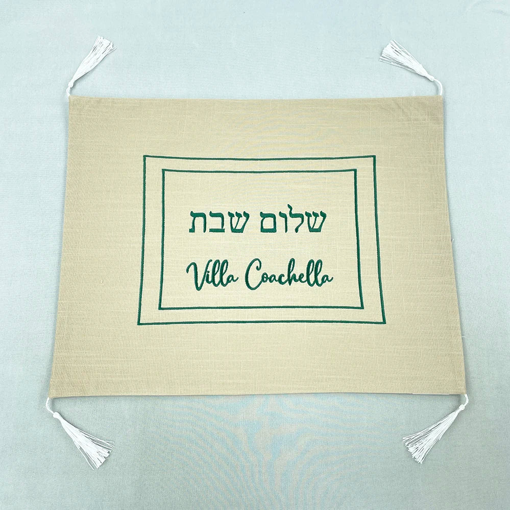 Customized colorful lemon embroidery shabbat covers for summer