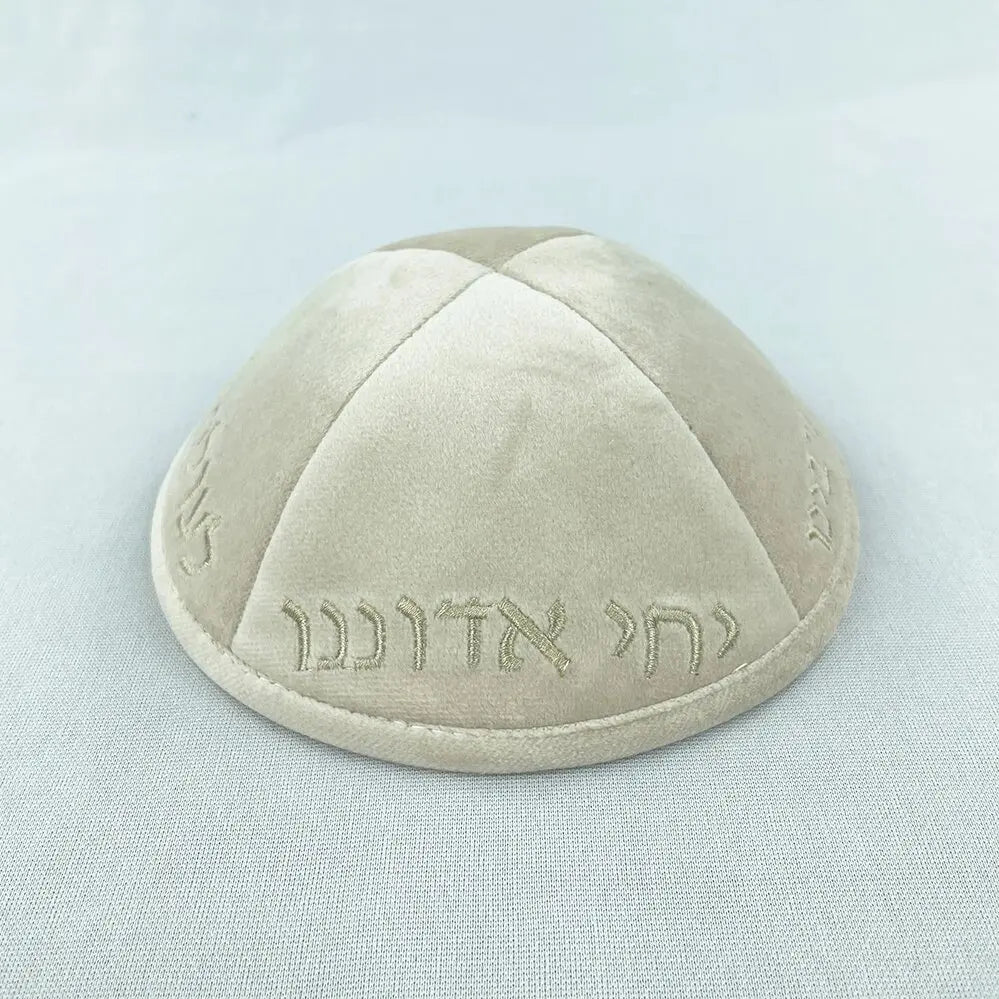 Custom light brown velvet kippas of CE embroidery for wedding