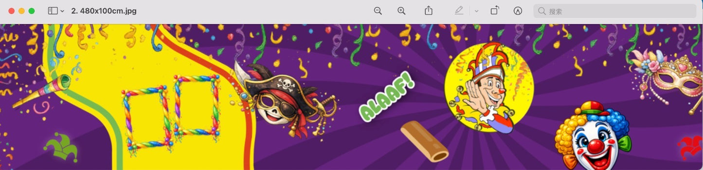 custom banner ,250g/m2