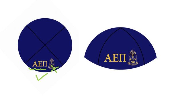 Kippas personnalisées en satin bleu marine — 120 pièces