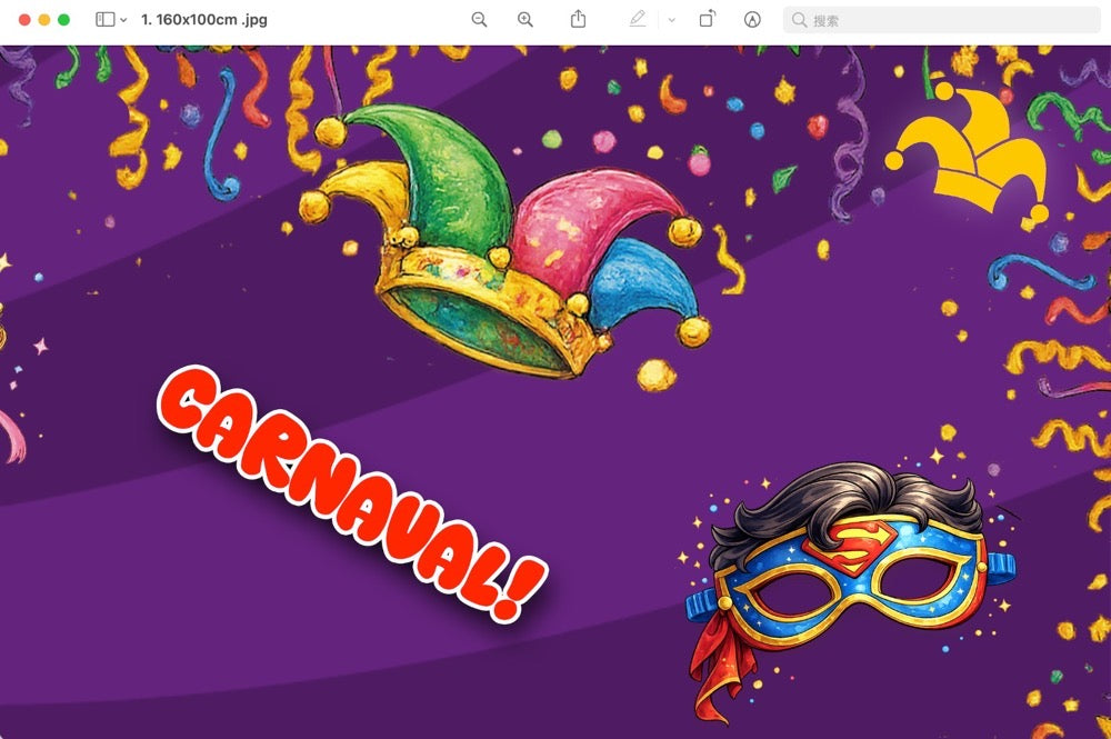 custom banner ,250g/m2