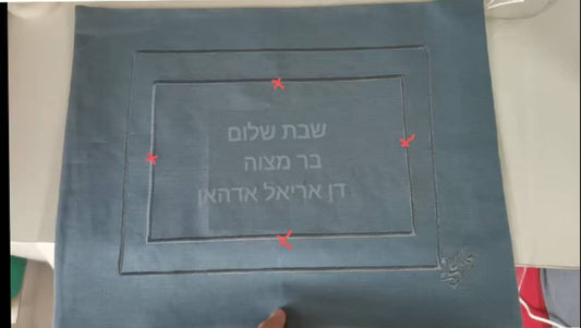 Customized colorful lemon embroidery shabbat covers for summer--10pcs/lot