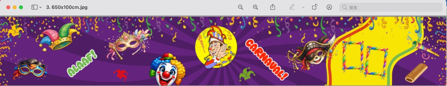 custom banner ,250g/m2