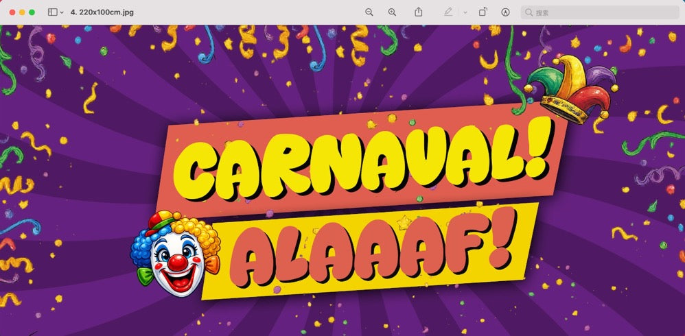 custom banner ,250g/m2