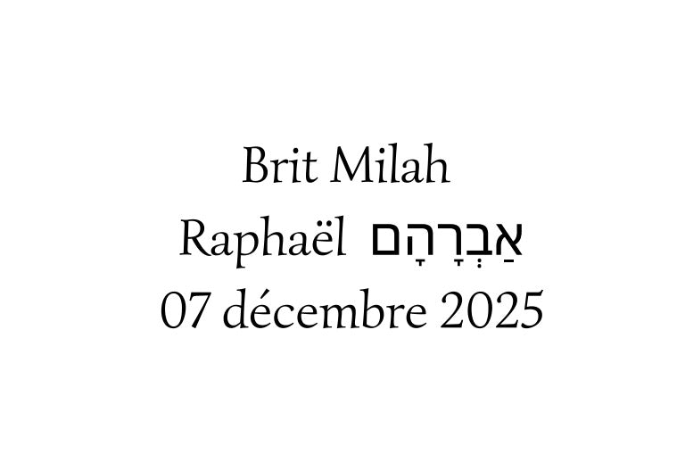 Custom army green kippah for wedding 80pcs ,19cm juwish kippah