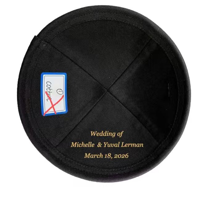 Custom Burlap black kippah ,wedding kippot